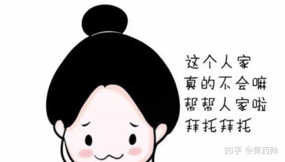 我会一直单身证明男人没用但如果是帅的抱歉我没用是什么意思