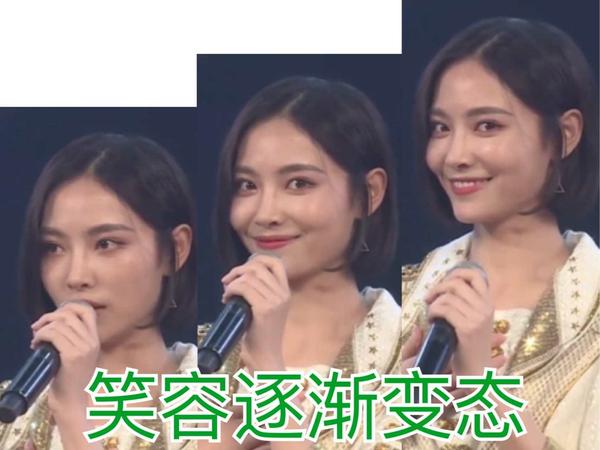 snh48里你推有哪些好玩的表情包?