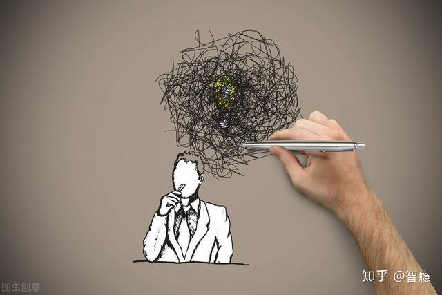 经常思维混乱注意力不集中别人的意思不能很快理解而且老忘东西我这是