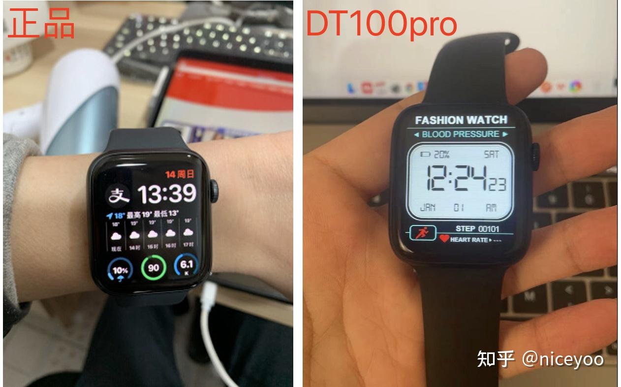 dt100pro手表怎么样上手体验
