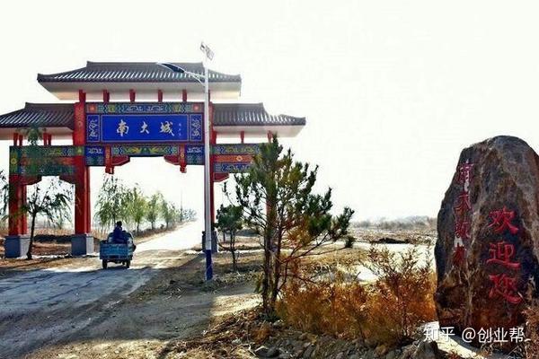 花开鹰窝沟 醉美敖汉旗 ——敖汉旗四家子第一届丁香文化旅游节旅游