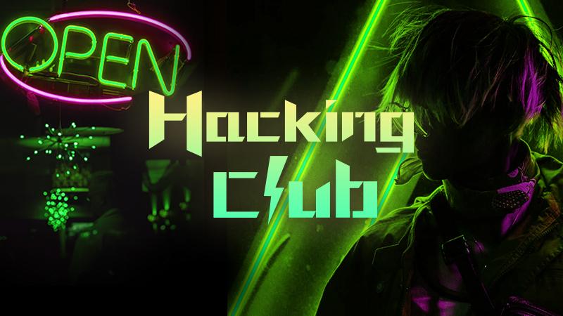 360众测 hacking club强者集结,重装上阵