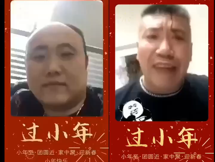 三天之内杀了你是什么梗?
