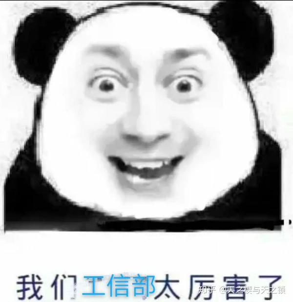 店大欺客,不让投诉,我们中国移动真是太厉害了!