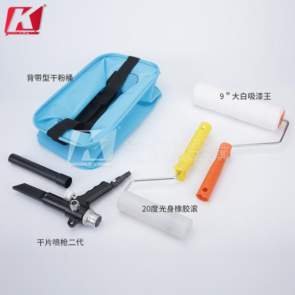 怎么调节油漆喷枪 油漆喷枪的调节方法介绍 献给初学师傅