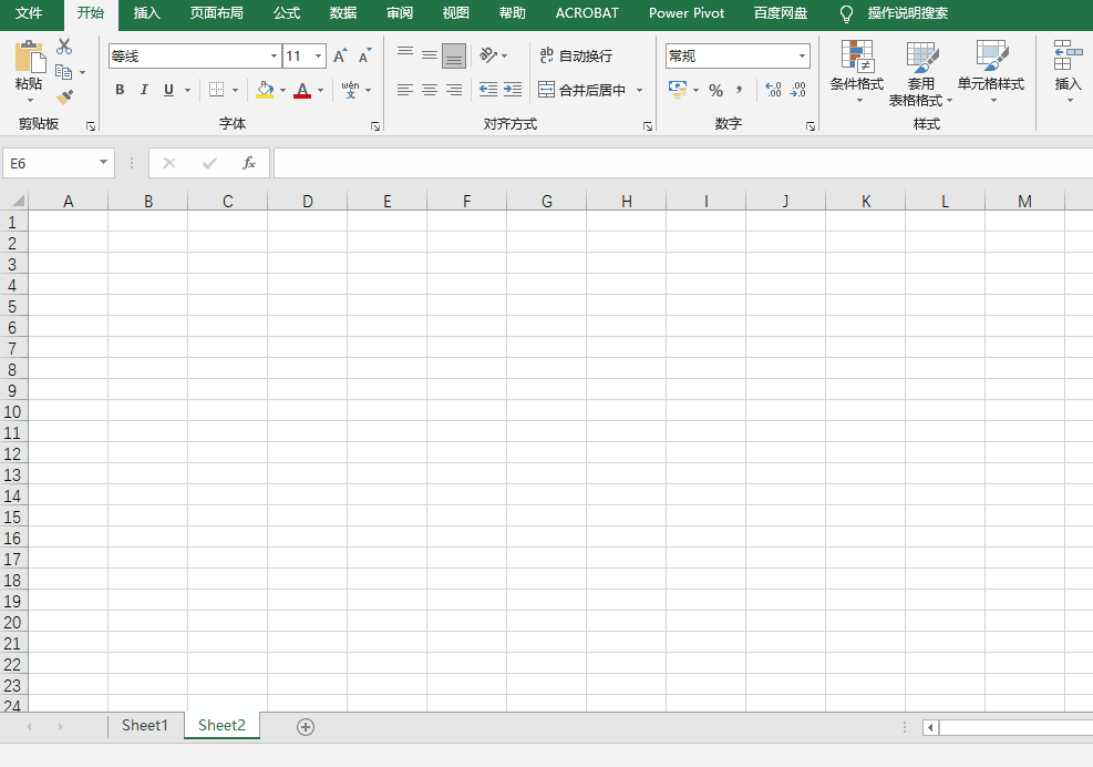column函数可以与vlookup函数结合使用.