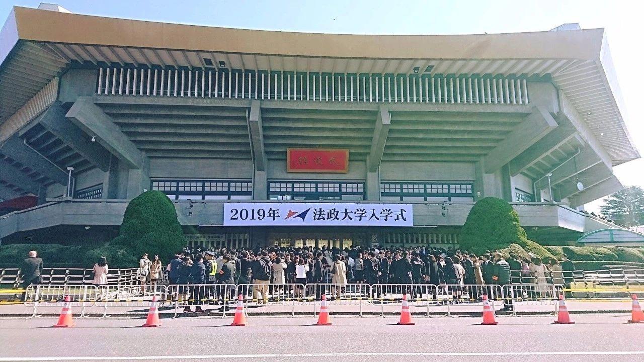 sgu合格8枚法政大学offer用英语成绩征服march院校