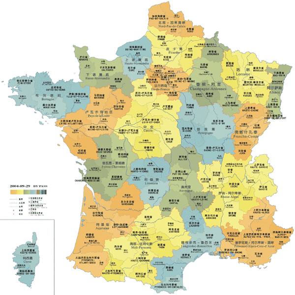 法国的行政区划分为五级:大区(région)—省(département)—专区