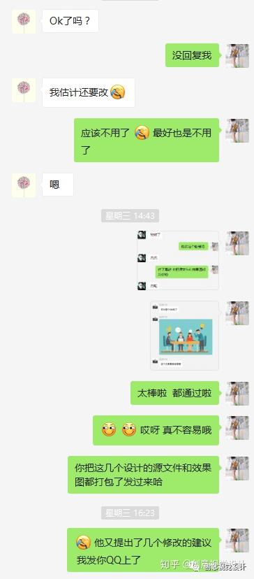 平面设计师大大提高工作效率对于接单有什么好处?来听听这几点建议