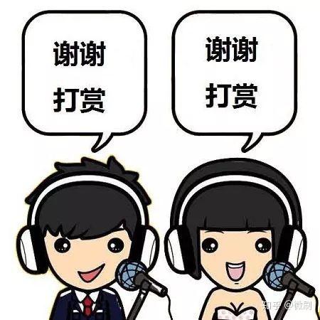 自媒体运营秘诀(六:如何引导用户打赏