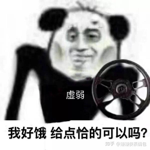 热门表情包图片:别动,我在给你拍照,留下证据