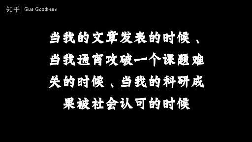 图文无关!paper phiphi友情出演
