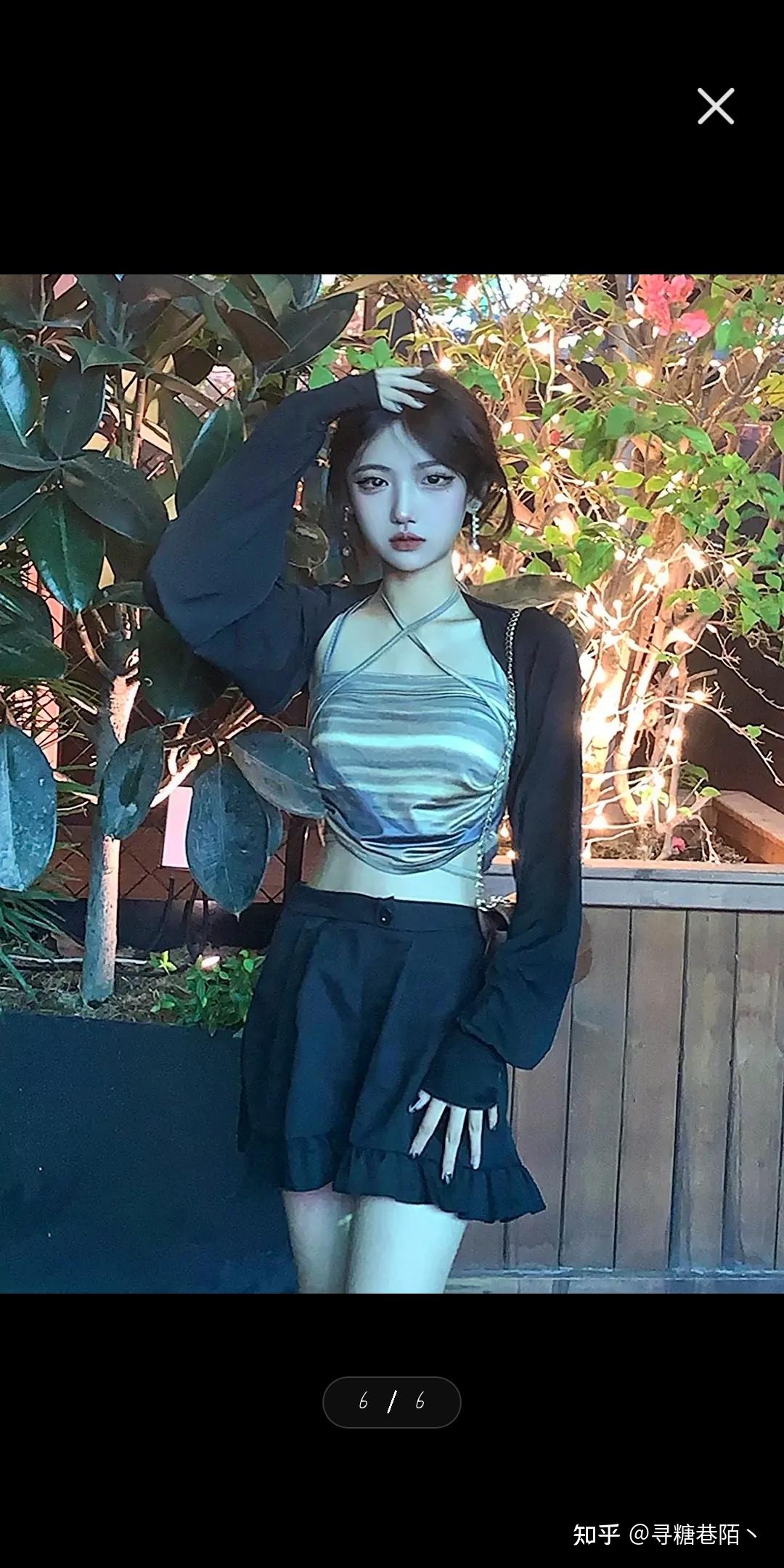 新发现一个女的叫林清平(抖音)菩提(快手),能不能给点