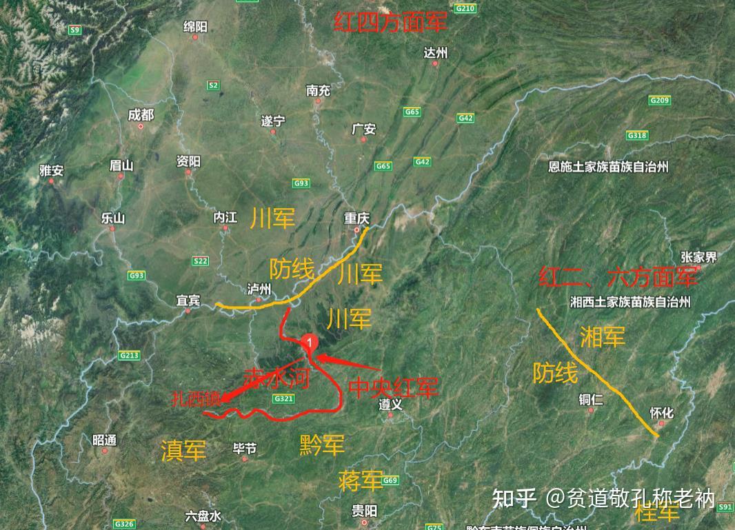 最终目的还是会想办法渡过赤水和金沙江与红四方面军会师,所以基本