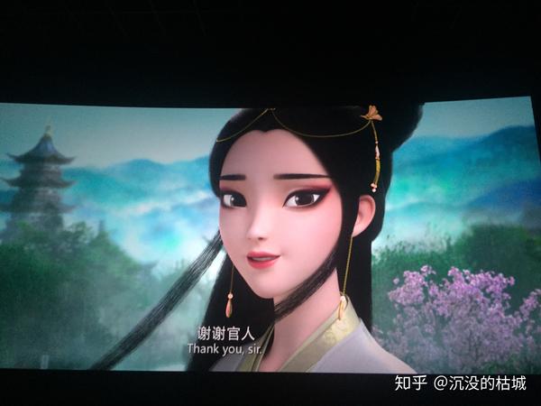 如何看待追光动画制作的白蛇缘起口碑良好票房却不温不火