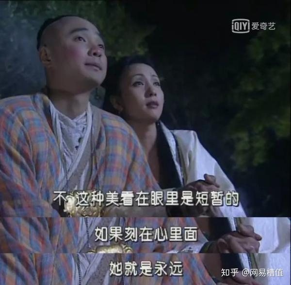 19年前的徐峥,不值得陶虹流泪