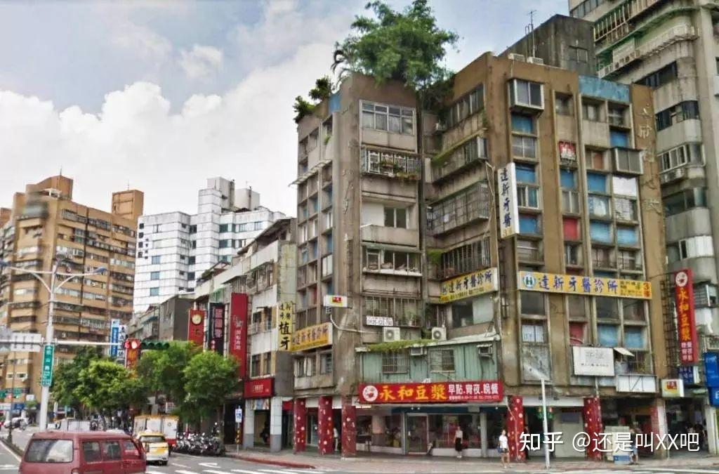台湾高雄「城中城」火灾已致 46 人遇难 120 户多为独居老人,目前