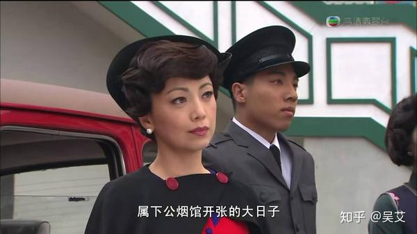 《巾帼枭雄义海豪情》里的郑九妹可以让你看到女性独立的样子/事业篇