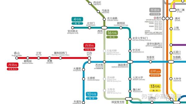 夜莺出品北京市轨道交通线路图更新至2020年12月31日