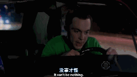 it's not going to explode. just keep driving.