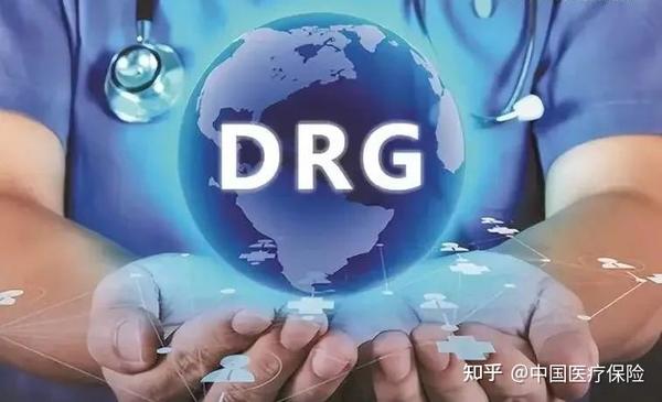 Drg Dip