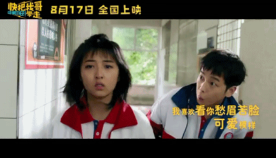 快把我哥带走你最恨的人可能是最关心你的人