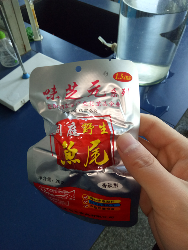室友天天吵着要吃辣条怎么办?