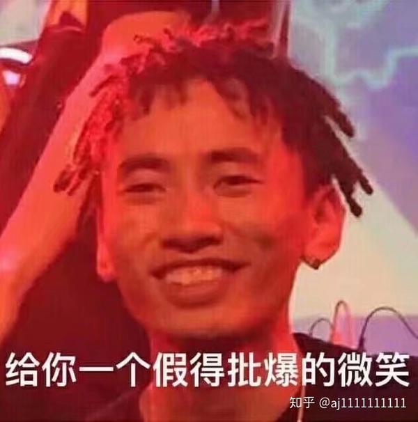 hiphop在中国失去灵魂了吗