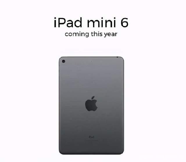 iPad mini,ipad air 5 ipadmini6最新曝光或为苹果另一个爆款