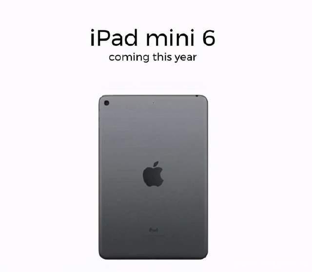 ipadmini6最新曝光或为苹果另一个爆款