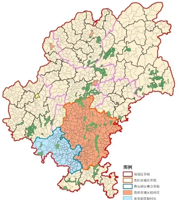 2研究范围 贵阳全市域:贵阳市行政辖区内除中心城区,县(市)政府驻地及