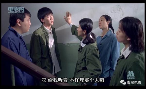 何雪松瞬间就被钱叶红攻气十足的样子吸引住了并在心里默念"从今以后