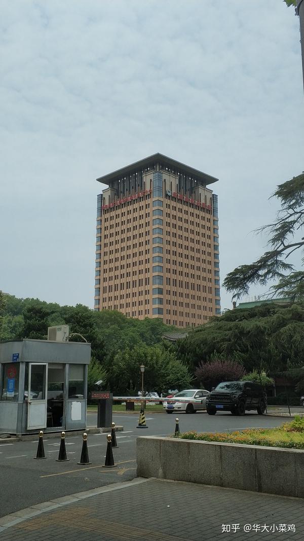 东部战区总院(原南京军区总院)肾病门诊就诊小记