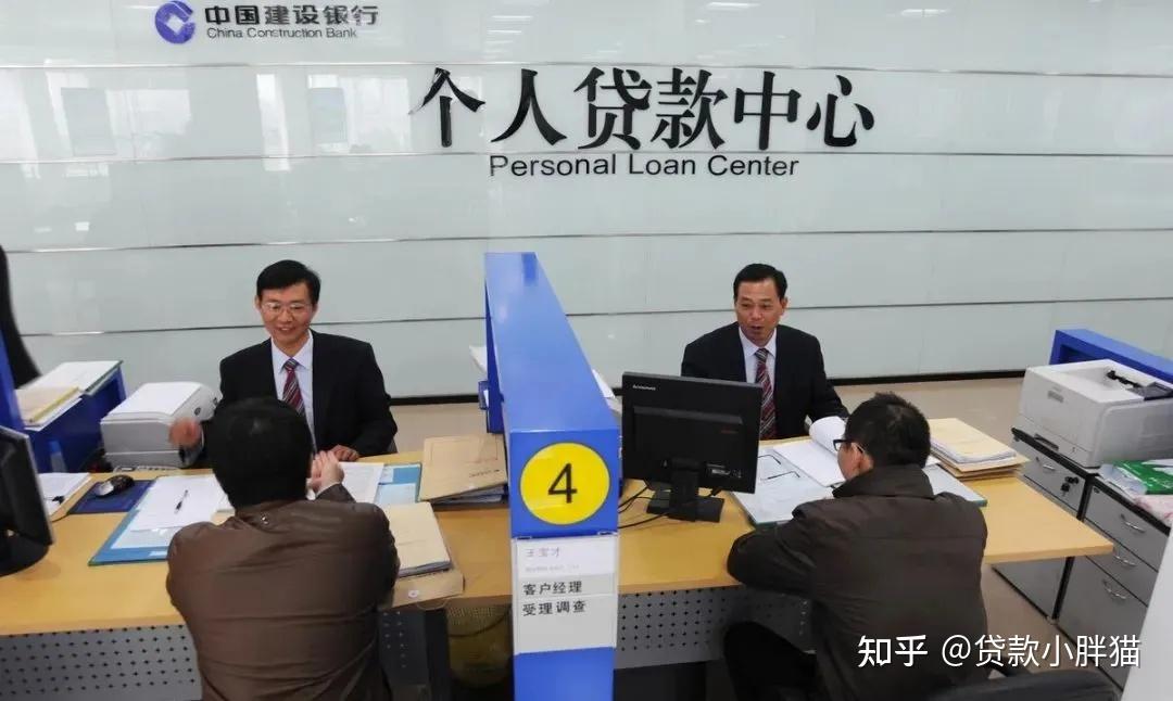 为什么亲自去办理贷款贷款经理爱答不理通过贷款中介非常顺利