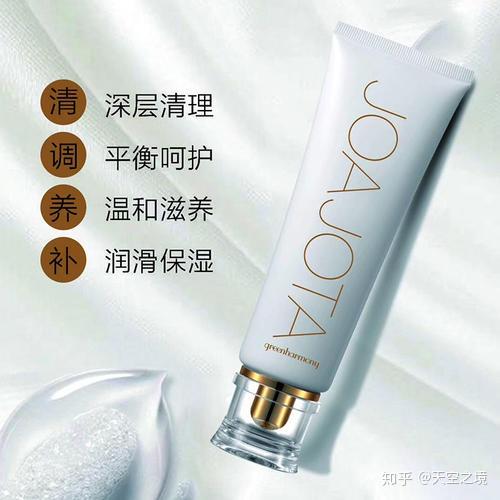 干性皮肤用什么洗面奶好呢
