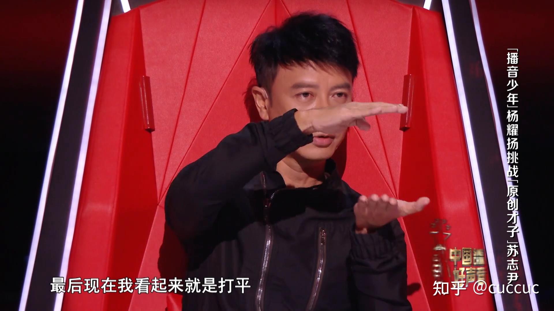 成员对战后落败,之后李克勤再一次选择了杨学员,杨与李克勤战队的创