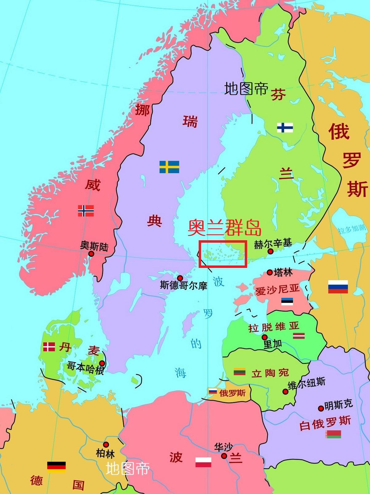 苏联与芬兰是如何争夺芬兰湾的?