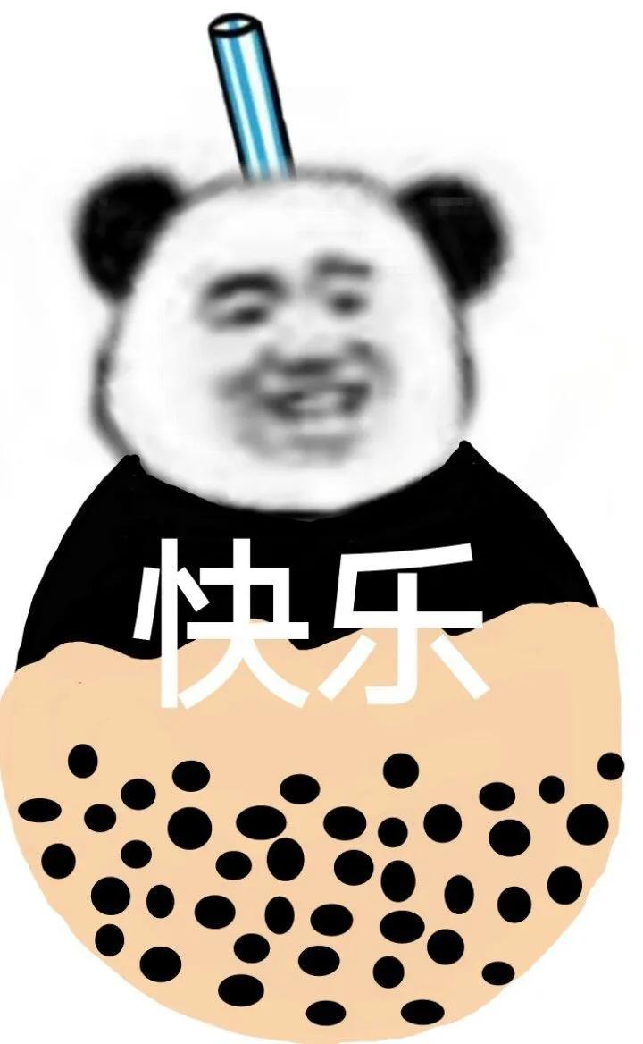 吃好喝好,长生不老!
