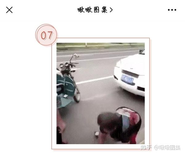 【啾啾图集】34大妈吵架搞笑表情包