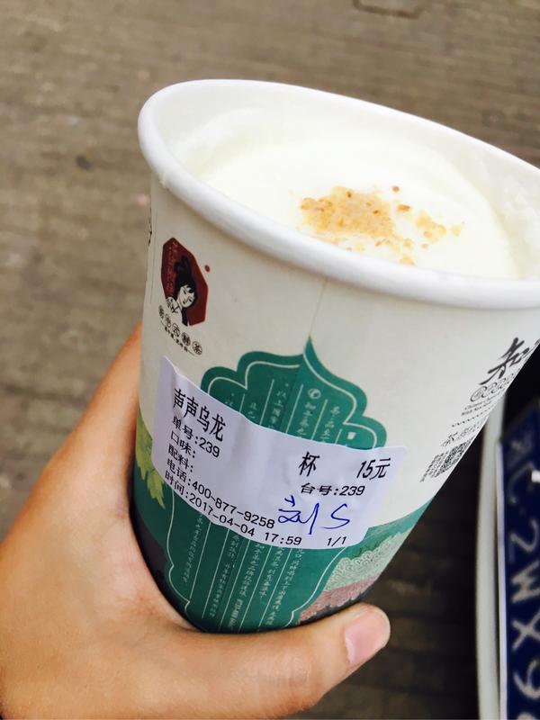 喝过这么多家奶茶,茶颜悦色是唯一一家没有难喝的款式,每一种都hin好