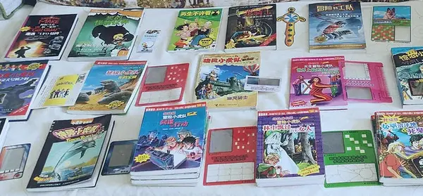 冒险小虎队和那张解密卡,这么多年都去哪了?