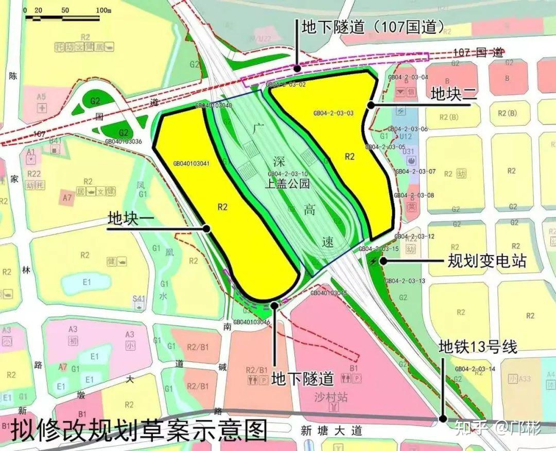 新政落地,新塘的春天来了?