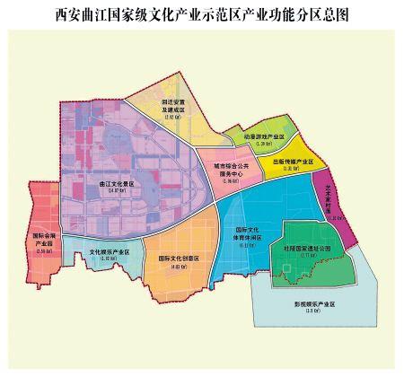 西安曲江新区一期二期在地图上的划分究竟是如何