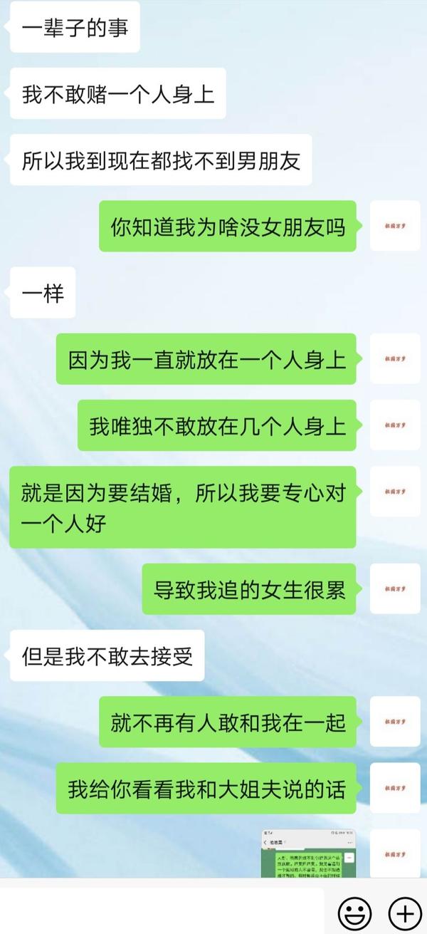 怎么样追表白被拒绝的女生?