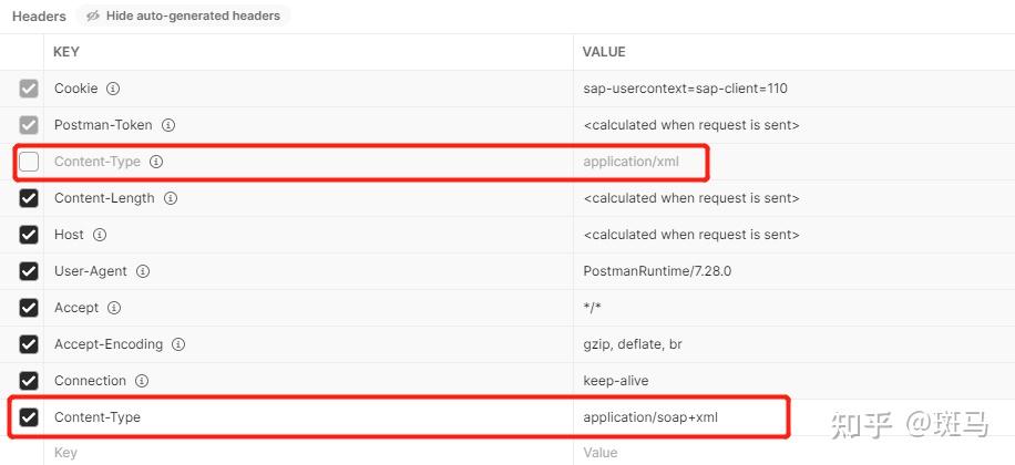 Sap Webservice Postmansoapui