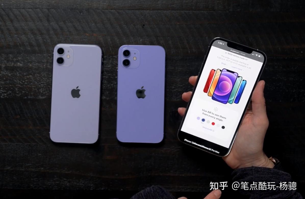 预算6000元选旗舰iphone12和小米11ultra选哪一部