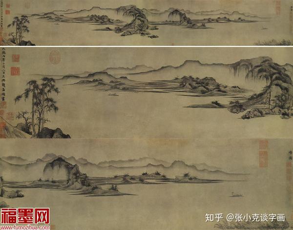元代赵孟頫《重江叠嶂图》
