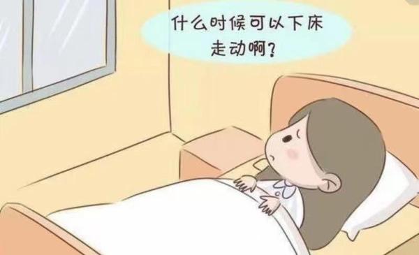 引产是什么意思引产过程是怎样的