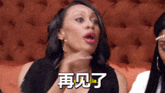 同事跟我说到下班时间了 那么亲爱的患者 我们明天见吧 病人