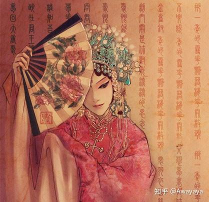中国风古典戏曲京剧手绘插画